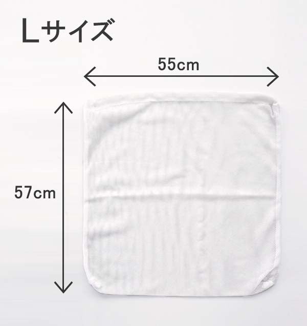 Lサイズ