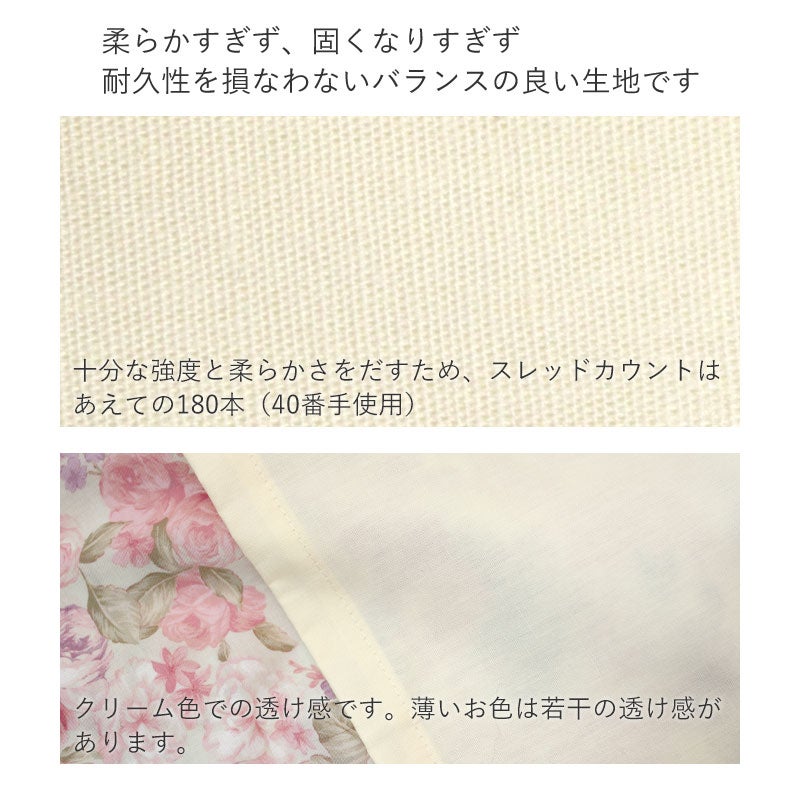 耐久性の良い素材です